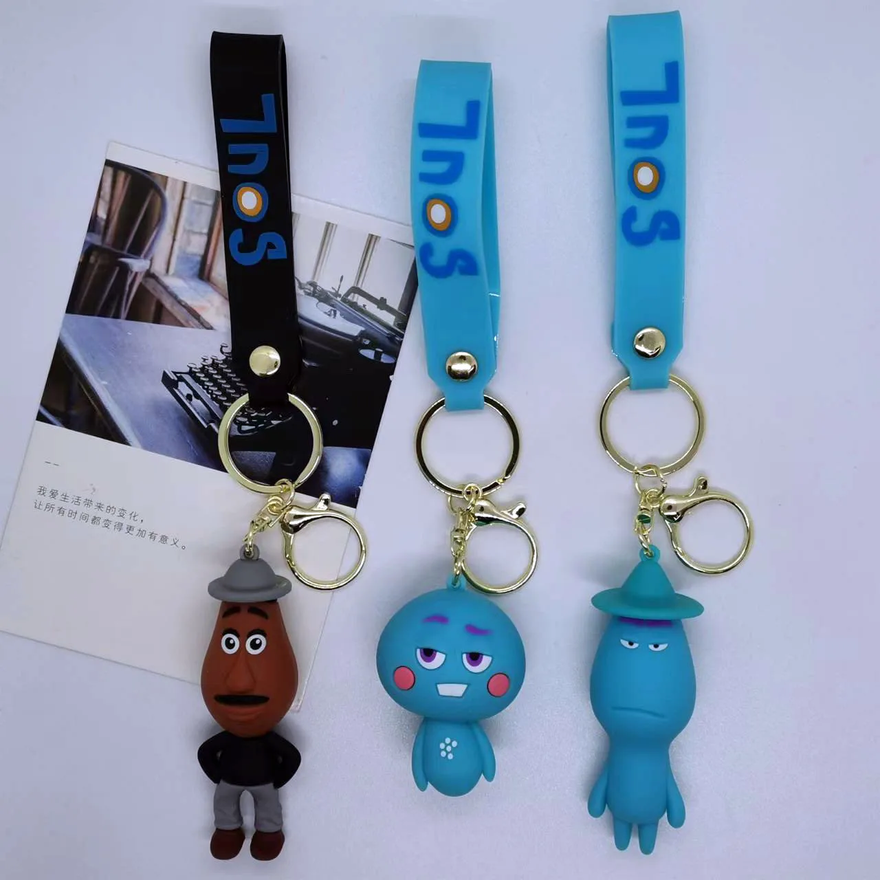 

New Cross Border Cartoon Soul Travel Doll Keychain Bag Car Keychain Accessories Gift Wholesale Toys Anime Cartoon Frind Fashion