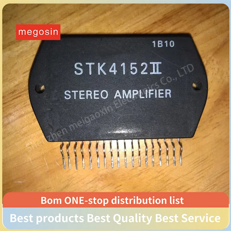 1pcs/lot STK4152II STK4152 Thick film module for assembly/disassembly