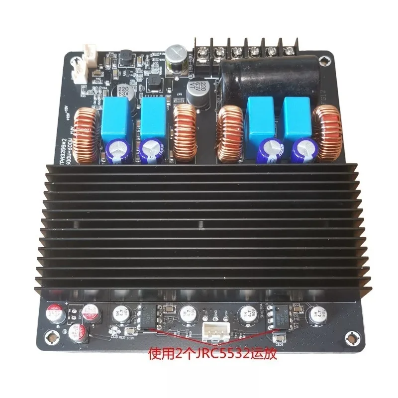 TPA3255 2.0 Channel Digital Audio Amplifier Board, 600W*2 Dual Channel High Power Amplifier Module