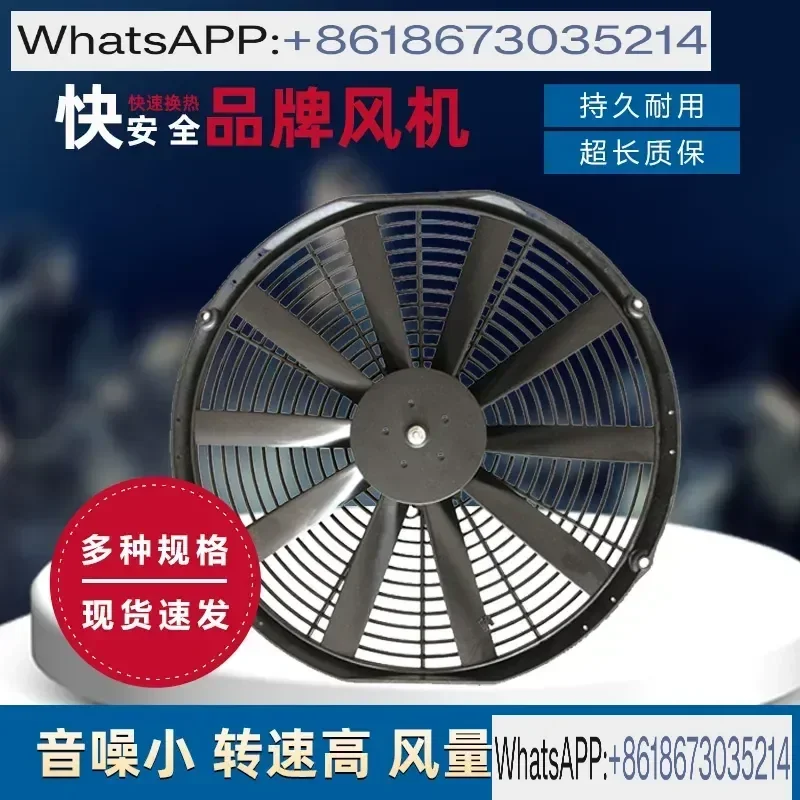 Hydraulic Oil Radiator for Automotive Air Conditioner Electronic Fan for LNF1385X 2385X Excavator Truck Passenger Car