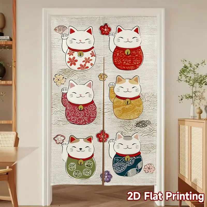 Cortina de puerta japonesa Noren de VIKAMA, tela divisoria para cocina, baño, restaurante, entrada, media puerta, decoración de privacidad