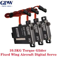 GDW DS190C 10.5KG Torque Metal Shell Steel Gear Model Airplane Fixed Wing Aircraft Glider Digital Servo