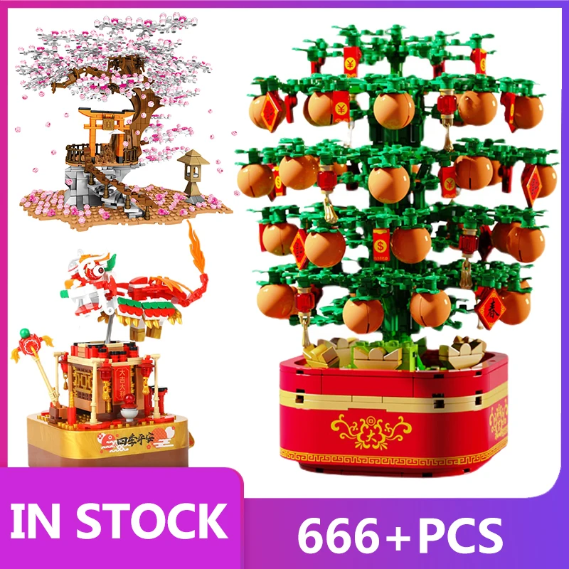 Kermesse Chinese Spring Festival New Year Temple Fair Lion Dance Chung Wah Street Bricks Building Blocks Kids Toys Assembling