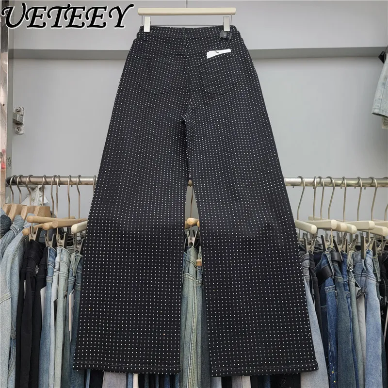 Gypsophila Rhinestone Jeans for Women Trendy 2025 Autumn New High Waist Loose Slimming European Style Extended Wide Leg Pants