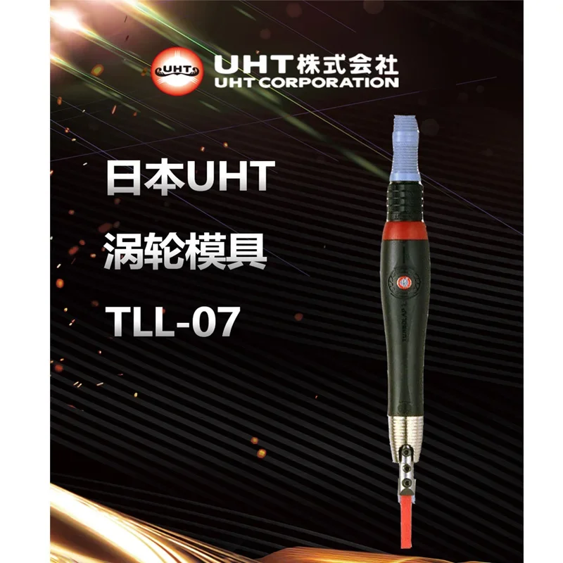 1Set UHT Turbo Air Lappers TLL-07 Recipro Air Lappers Pneumatic Ultrasonic Rasp Grinding Machine Reciprocating polishing grinder