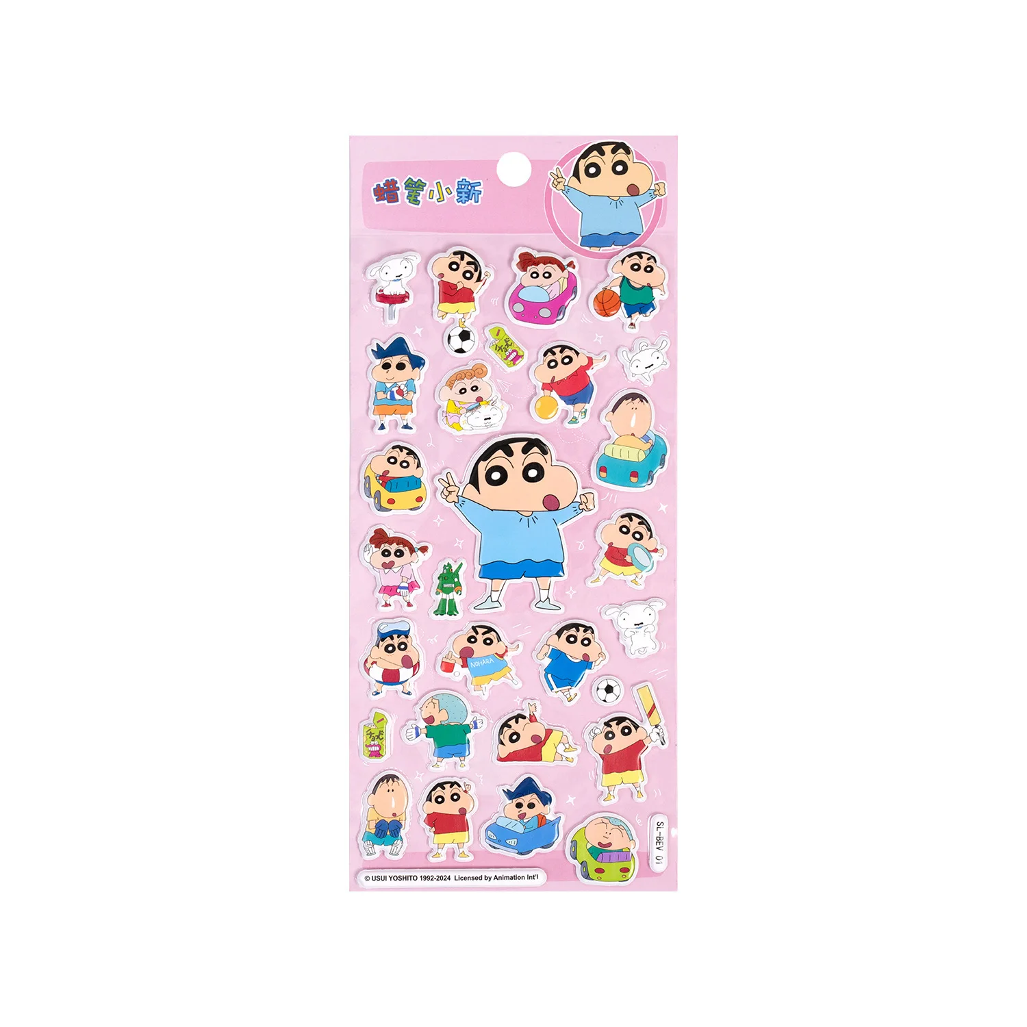 Crayon Shin chan Cartoon 3D Bubble Stickers DIY Decorative Stickers Phone Cases Stationery Decorative Stickers Gifts