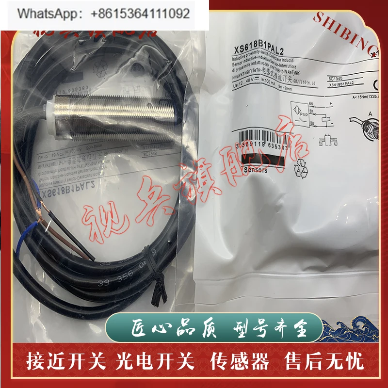 

Sensor XS618B1PAL2 XS618B1NAL2 XS618B1PBL2 XS618B4MAL2
