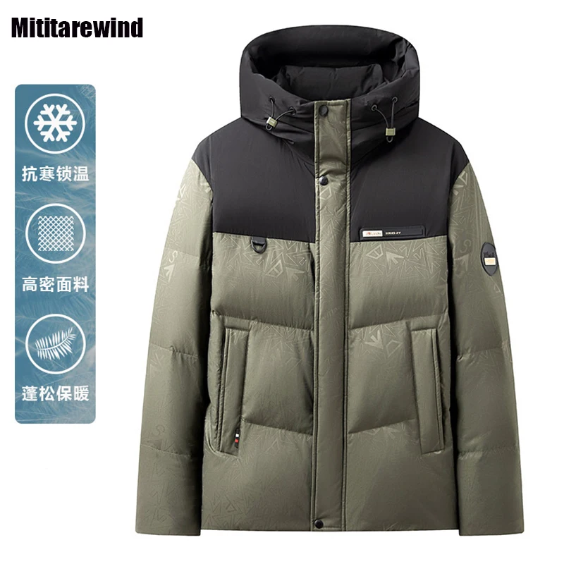 New Winter Down Jacket Men Brand Streetwear Fashion Short Parkas Thick Printed Hooded Down Coat Keep Warm Casual Youth Snow Coat