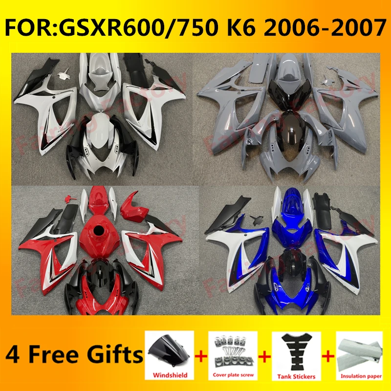 fit for GSXR 600 750 2006 2007 K6 gsxr600 gsxr750 06 07 full Fairing ABS Body Kit Motorcycle bodywork Fairings kits zxmt