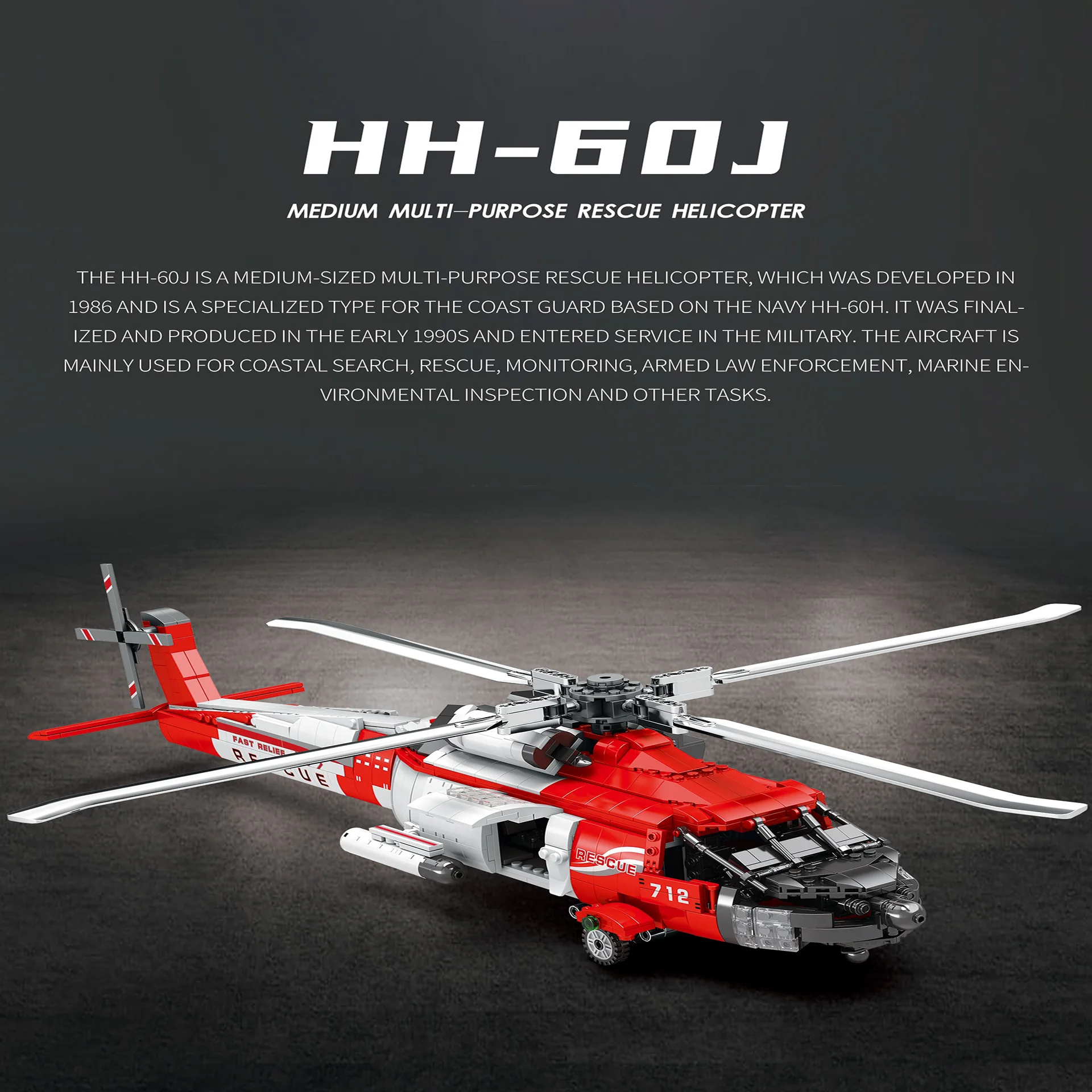 Reobrix33026 Hh-60J Black Hawk Air Rescue Helicopter Building block model tabletop decorated DIY toys for children holiday gifts