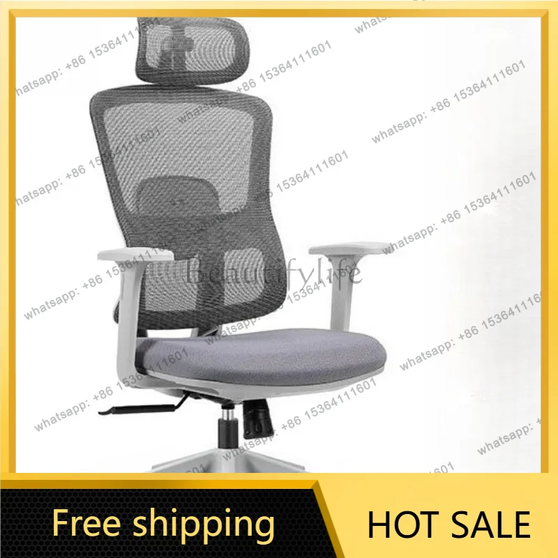 LSGaming Computer Office Chairs Ergonomic Lounge Work Sedentary Office Chairs Home Modern Vanity Furniture Cadeira Lsdny