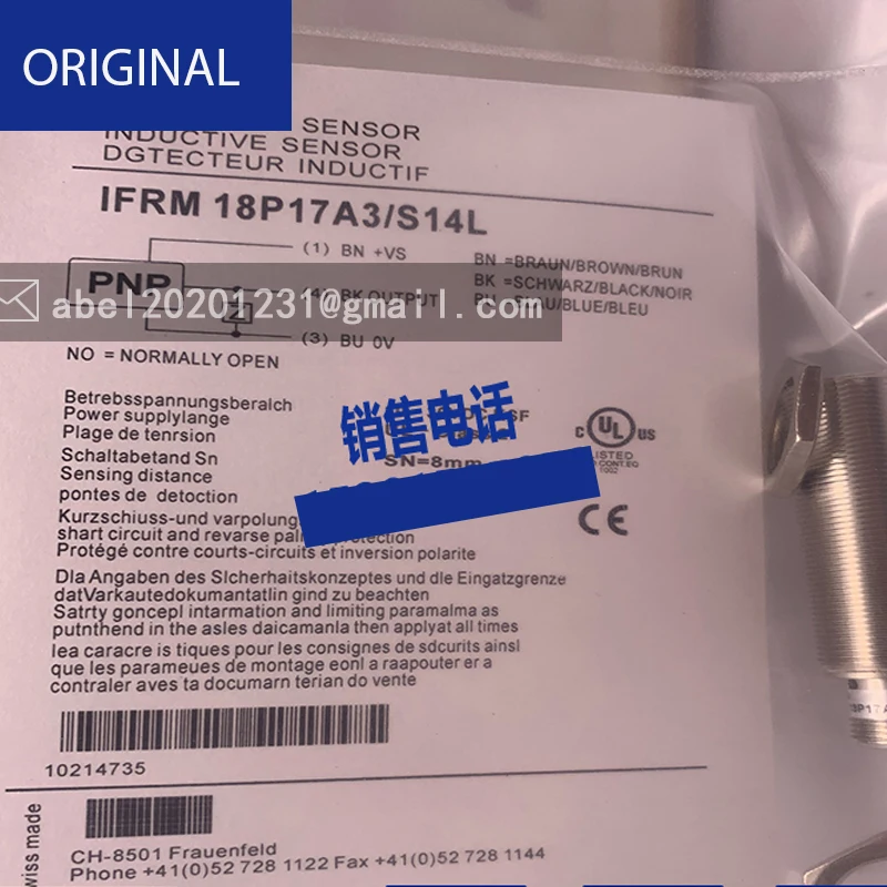 Sensore Ifrm 18 p37g3 / s14l