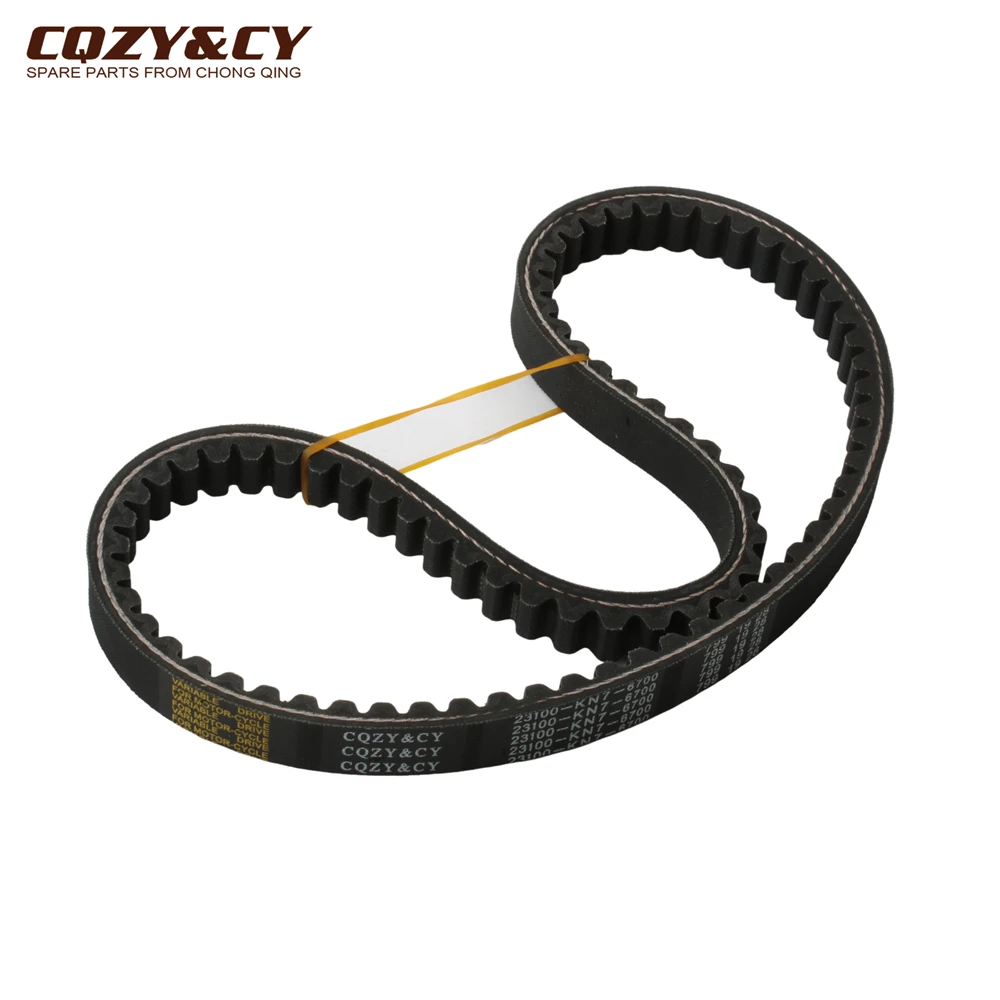 Pasek napędowy skutera 799 19 28 CVT do SYM Fiddle II 125 Orbit Symply 2 125cc 1B01KN701 163750580   Silnik — zdjęcie 7