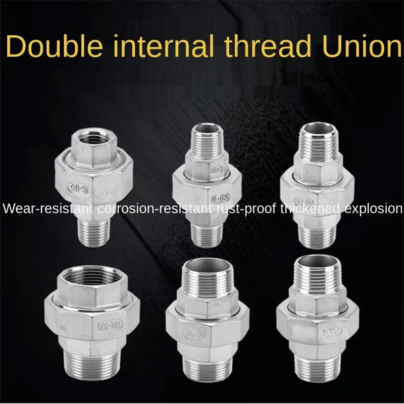 

304 Stainless Steel Flat Union, Double Inner and Outer Threaded Buckle Threaded Water Pipe Straight