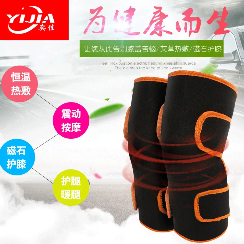 

Electric heating knee pads to keep warm, moxibustion heating knee pads, joint massage, knee health care equipment, old men and w