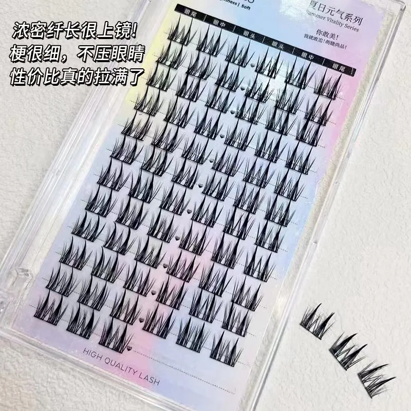 Double Pointed Wheat False Eyelashes Natural Slender Thick Little Devil Hard Stem Single Cluster Grafting Lash Extension 10-13mm