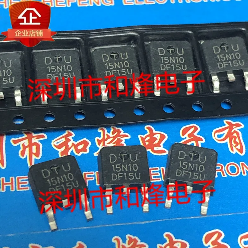 10PCS DTU15N10 TO-252 100V 15A  in sotck 100% new and original