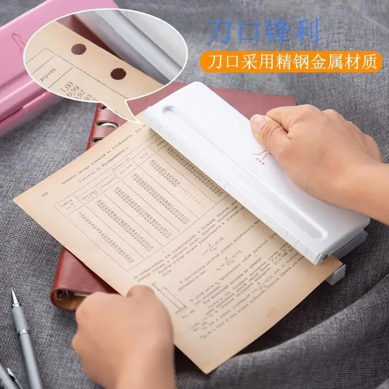 

Перфорационная машина с 6 отверстиями, 9 отверстий, 4 отверстия для переплетной бумаги. Внутренний сердечник блокнота с вкладышами можно регулировать вручную.