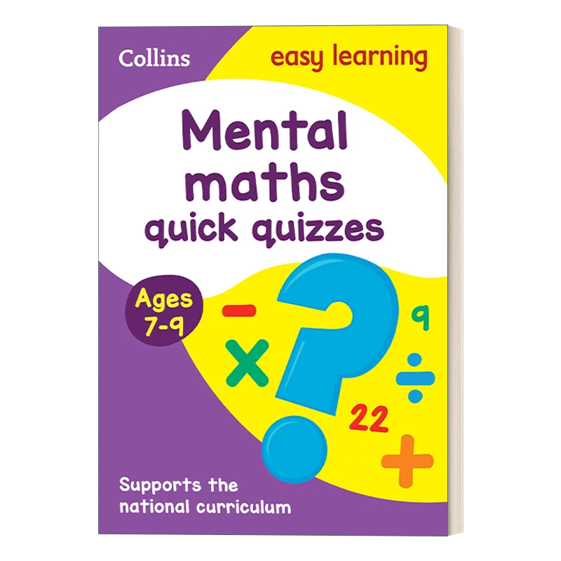 

Умная Математика Quick Quizzes на возраст 7, 8, 9, простой обучающий Коллинз KS2 9780008212599