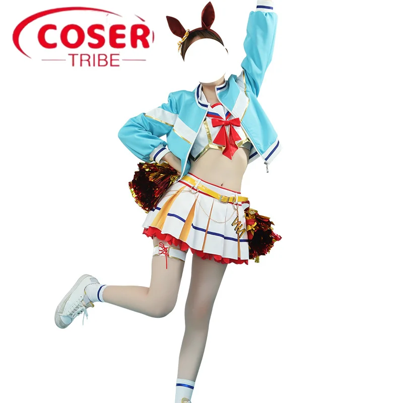 

COSER TRIBE Anime Game Pretty Derby Nice Nature Halloween Carnival Role Play Costume Complete Set