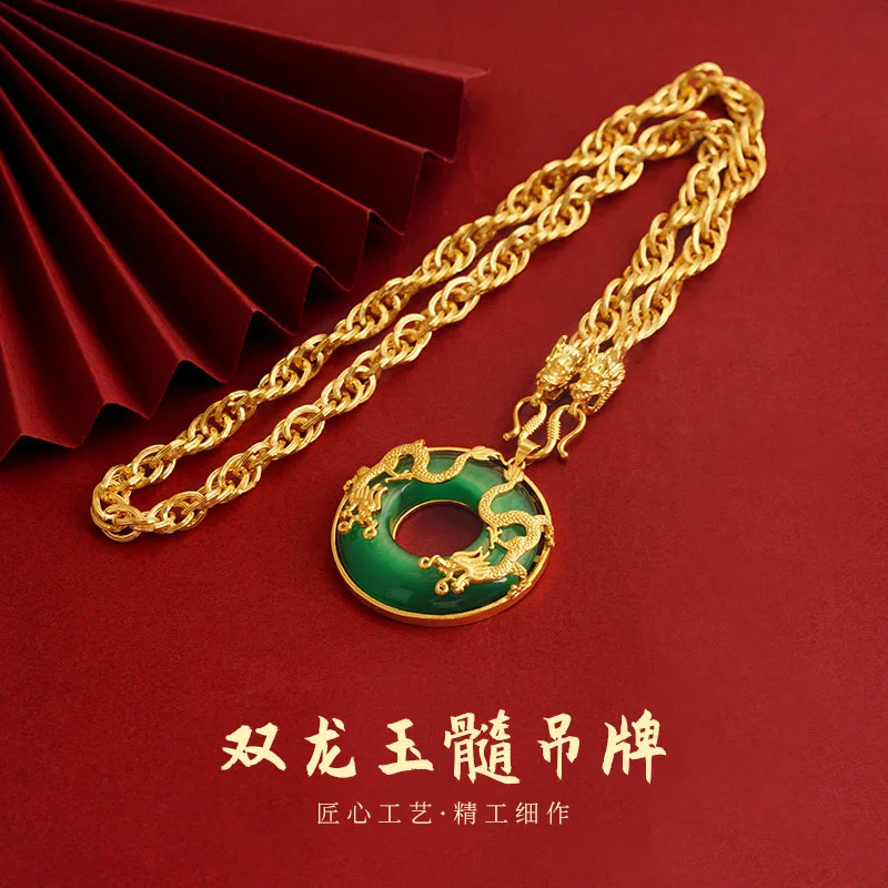 

Unisex Dominant Double Dragon Green Chalcedony Pendant 24K Gold AU999 - Unisex style, fine dragon details, bright chalcedony
