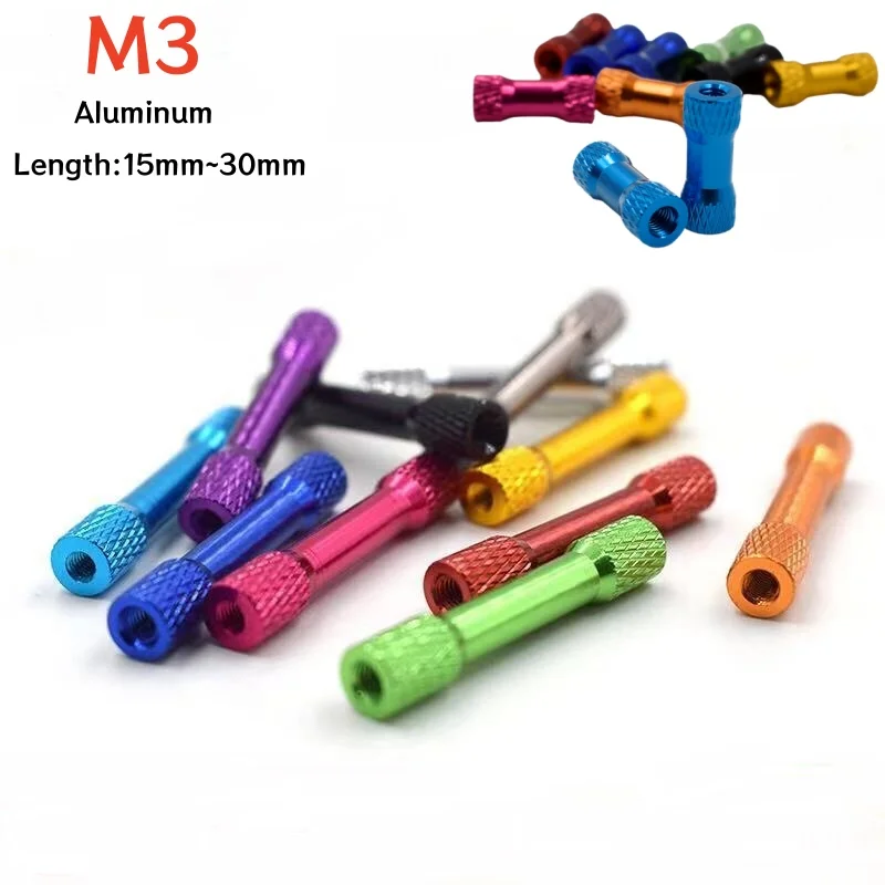 5/10pcs M3 3mm Double Round Knurled Colourful Aluminum Spacer Standoff，Anodized Colourful Column Rods M3x15/20/25/28/30mm