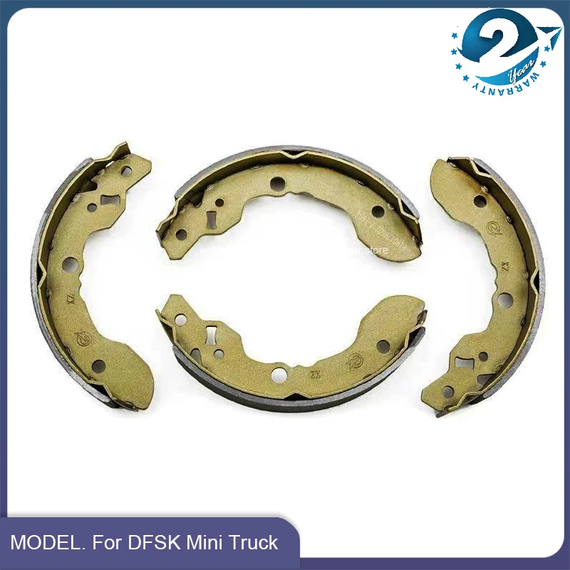 وسادة الفرامل الخلفية لدونغفنغ DFM SOKON K01 K02 K05 ، 4 #3