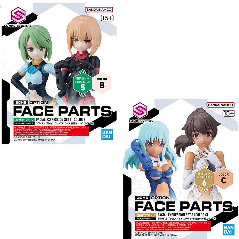 Bandai Genuino 30MS OPZIONE FACE PARTS EXPRESSION SET 5 [COLORE B] SET 6 [COLORE C] Anime Action Figure Modello di assemblaggio Giocattoli Regalo