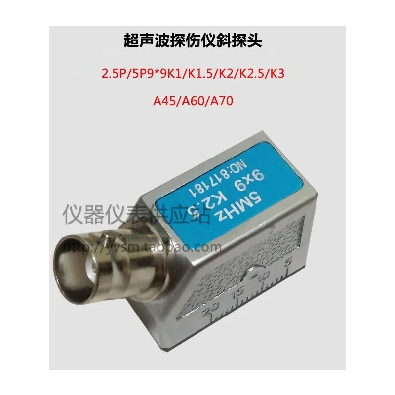 Ultrasonic Angle Beam Probe 5P9*9K1 UT for NDT Metal Flaw Detection Replaceable Testing Transducer Spare Part