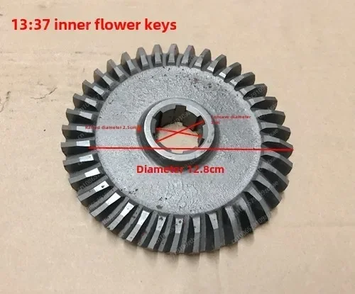 

Original motorcycle tricycle rear axle tooth bag 13:37 Original afterburner inner spline pot corner teeth
