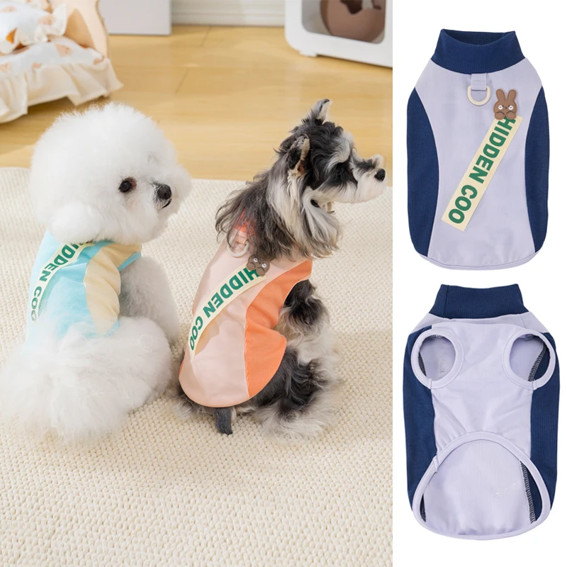 Retro Color Block Dog Tank Top Contrast Splicing Design Tren