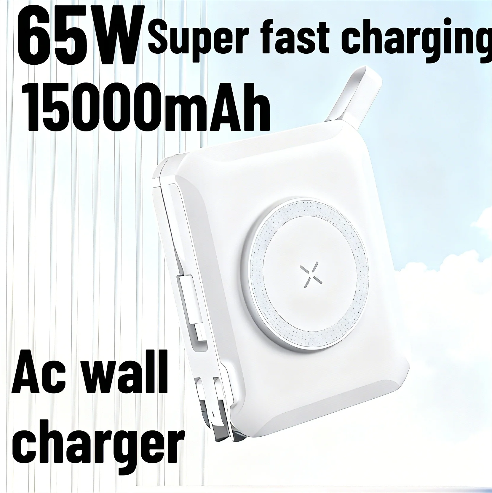 65W Magnetic Wireless Power Bank with GaN Charger