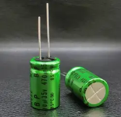 1PCS NICHICON MUSE BP ES 35V 10UF 4.7UF 22UF 33UF 47UF 100UF 470UF Non Polar HiFi Audio Electrolytic capacitor 35V100UF 35V47UF