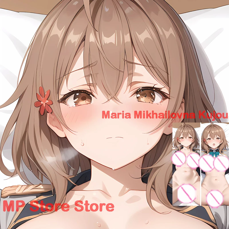 Dakimakura Maria Mikhailovna Kujou Double-sided anime life-size hugging pillowcase Adult pillows cover