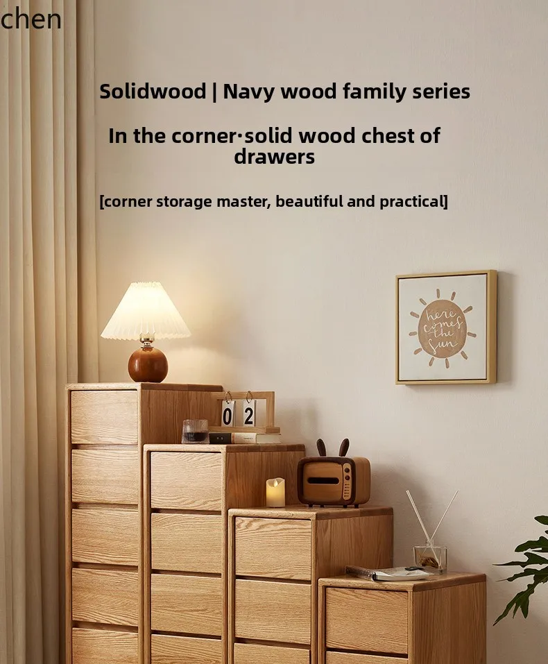 Lxc Solid Wood Ches…