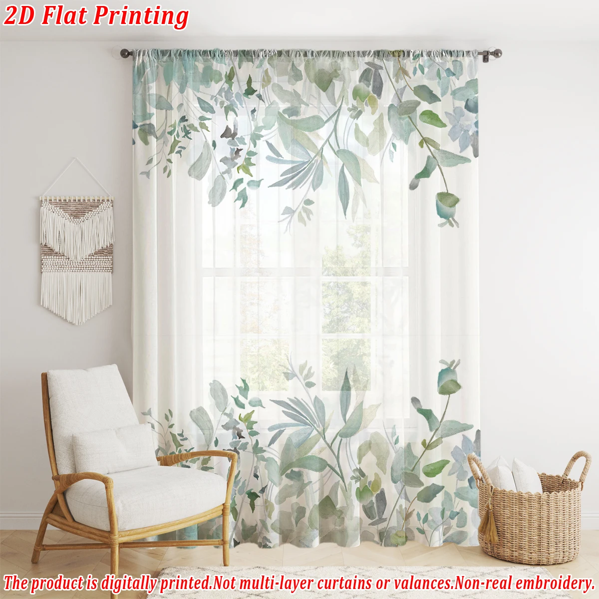 

French watercolor painting of leaves Flat Printing Sheer Curtain，Light Fabric，for Living Room Bedroom Home Door and Window Decor