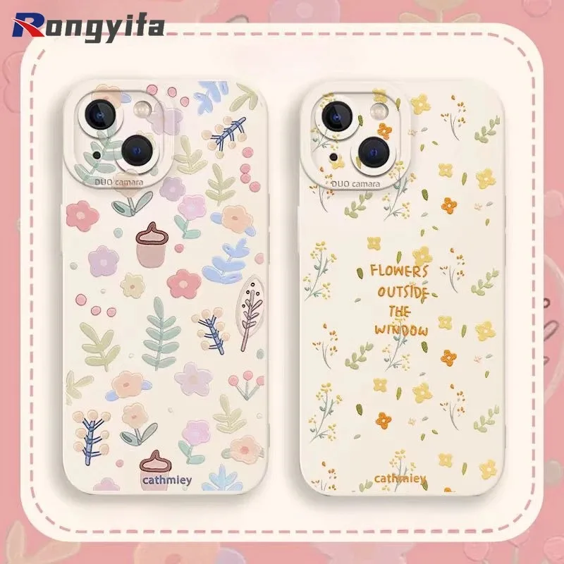 Korean Style Small …