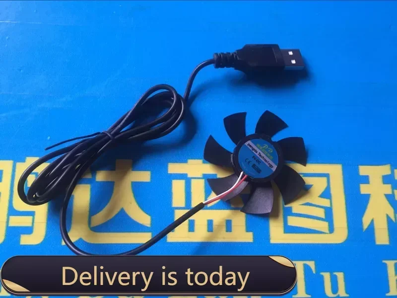 Neuer Pengda Blueprint Grafikkartenlüfter, rahmenlos, 5,5 cm/cm, 5510, stummgeschalteter Lüfter, USB