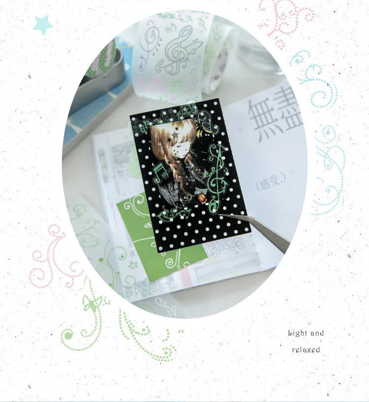 50 mm * 1,5 m, Lichtreflektierende Folie mit Weinranken-Motiv, Blumen- und Pflanzenmuster, zum Ausstanzen, für DIY-Tagebücher, Scrapbooks, ästhetische Schreibwaren. – Detail 4