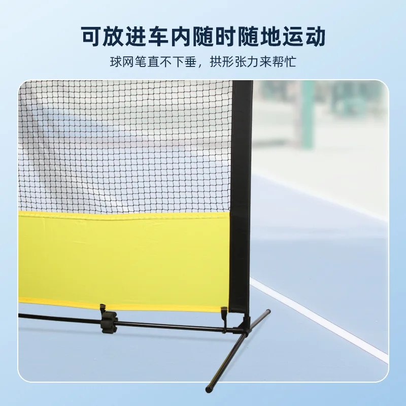Removable Tennis Training Rebound Net Adult Kids Single Serve Practice Wall Rebound Net Board