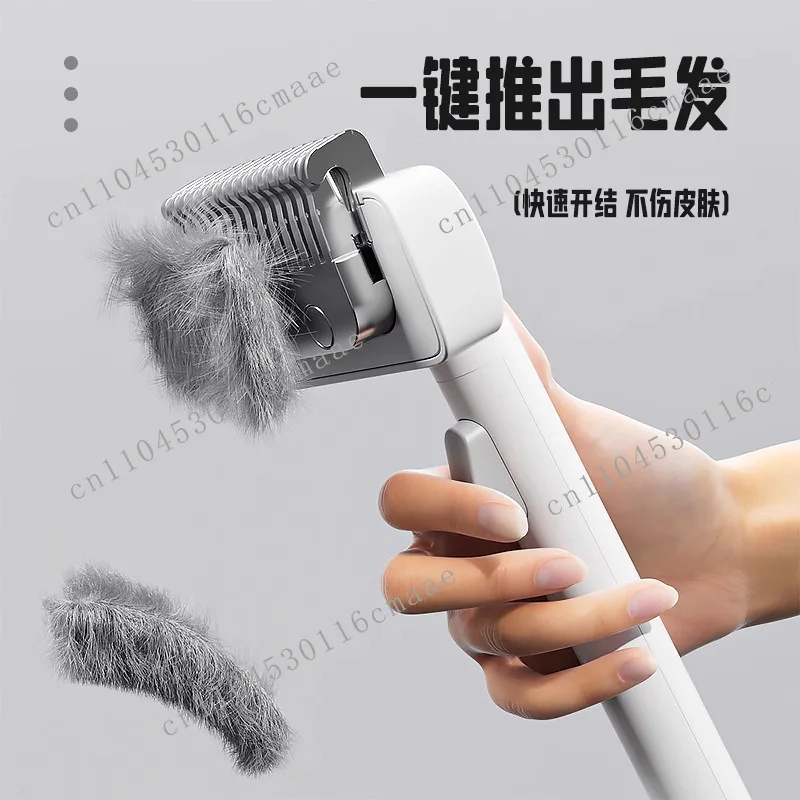 Pet comb, open knot comb, cat and dog cat hair cat hair combing special artifact to remove floating hair dog essential supplies