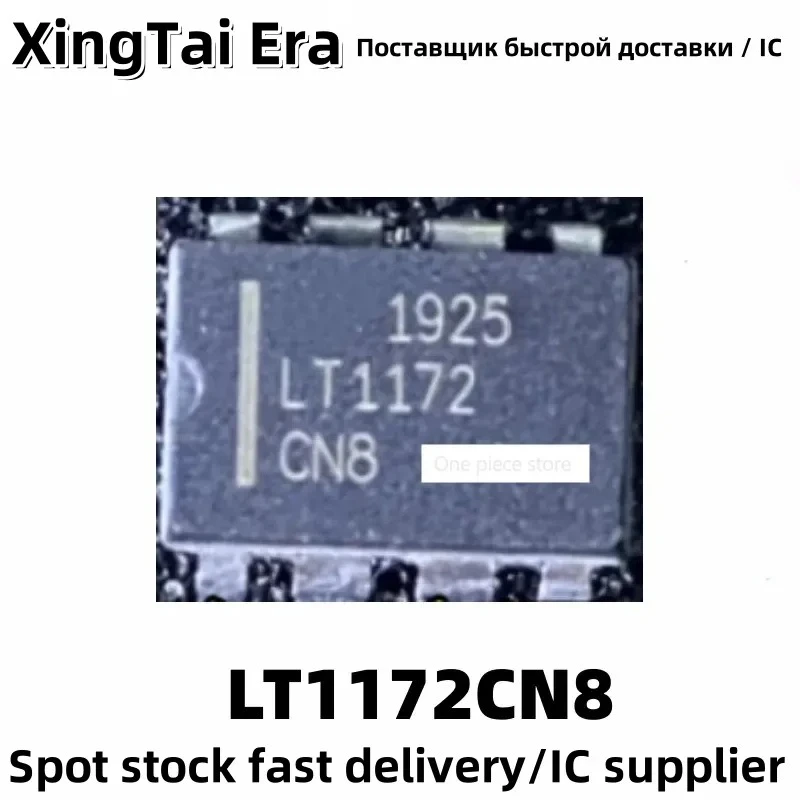 5PCS LT1172CN8 LT1172 DIP8 packaged power switch regulator chip