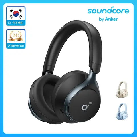 앤커 사운드코어 스페이스 원 무선 헤드폰 앤커 사운드코어 스페이스 원 무선 헤드폰