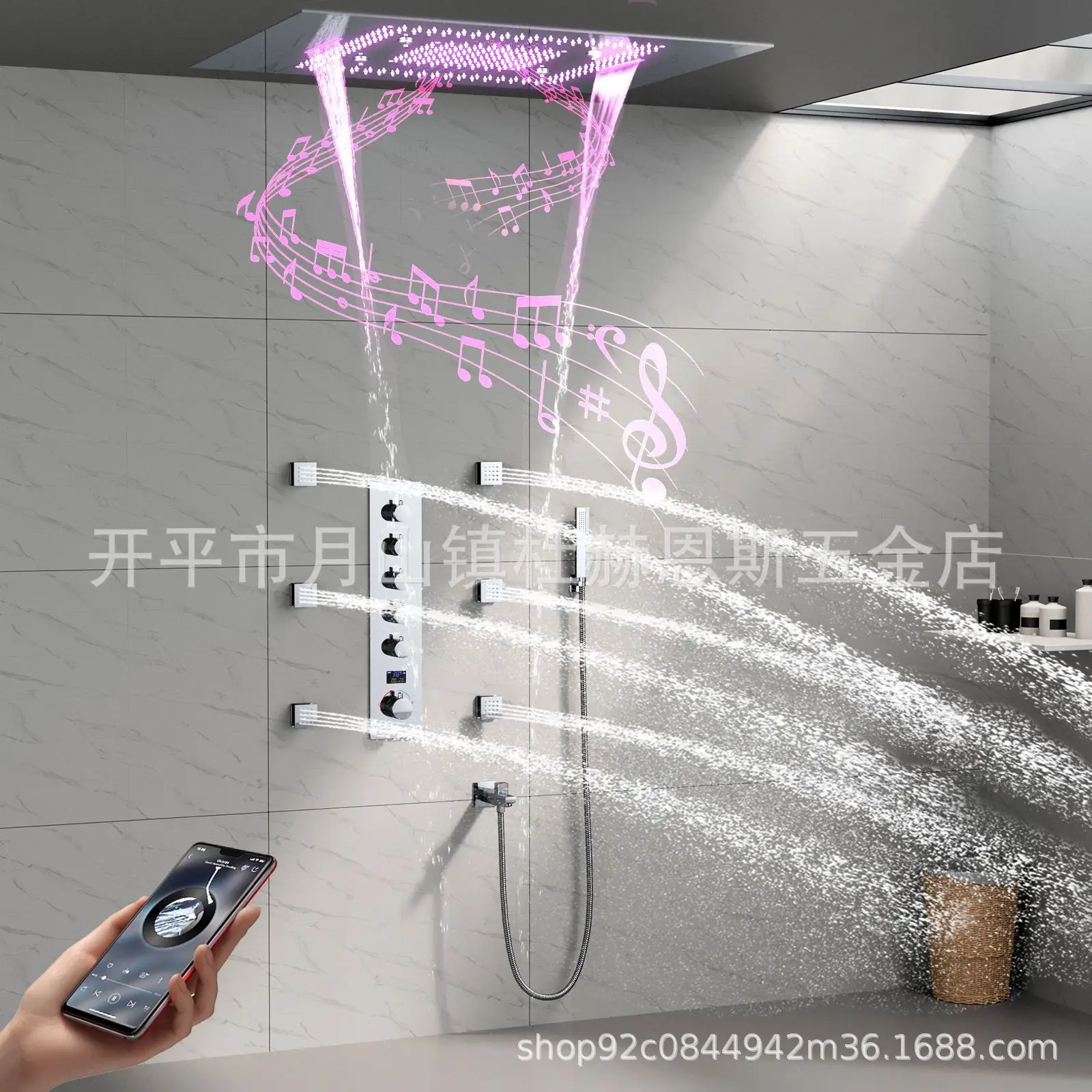 

600*800 мм большой верхний распылитель, роскошный музыкальный душевой набор, светодиодный смеситель для горячей и холодной воды, цифровой дисплей, массажный набор