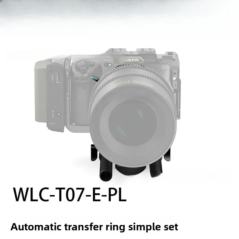 AF Adapter Ring Force N2 Camera Zoom Ring Adapter Follow Focus Ring