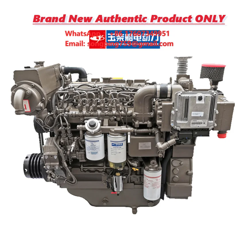 Chinese Yuchai 4A Series 55HP-220HP Marine Dieel Boat Engine Factory Price