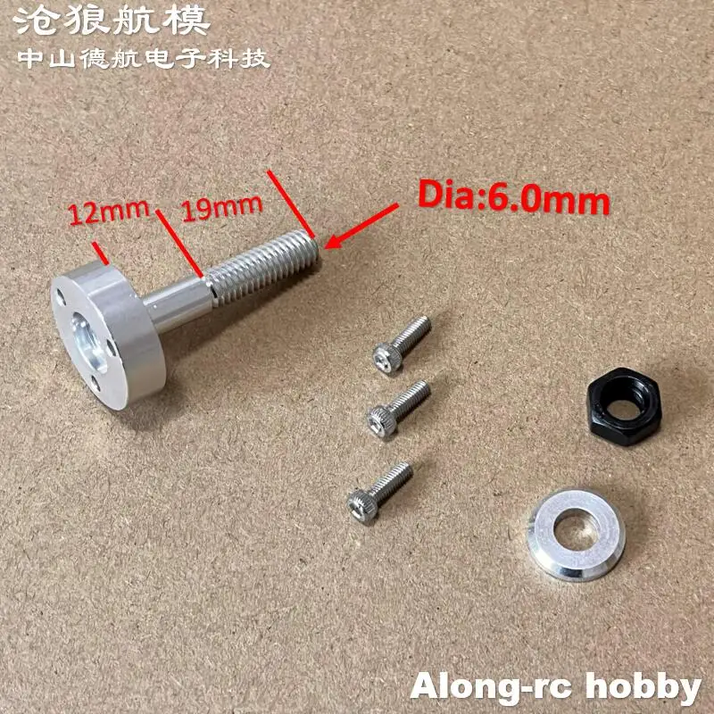 3pcs RC Airplane Spinner Spare Part for 3536-800KV 3536-900kv (1200mm Wingspan Extra 300 3D plane Part) 3536-720kv P51 Motor