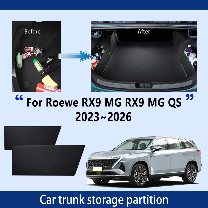 

Автомобильные аксессуары для Roewe RX9 MG RX9 2023 ~ 2026 2025 перегородка для хранения багажника многофункциональный органайзер для автозапчастей интерьера