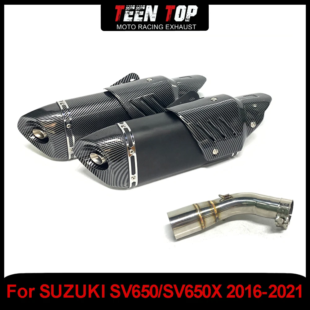 

Универсальный глушитель мотоцикла для SUZUKI SV650 SV650X 2006-2021, надеваемая соединительная труба выхлопной системы, средняя трубка из нержавеющей стали