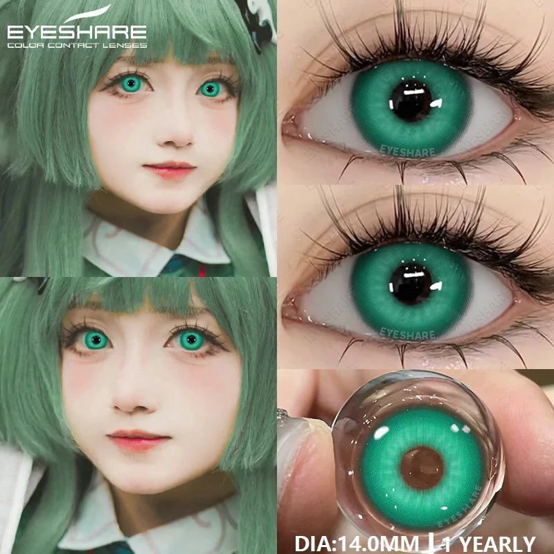 EYESHARE 1 paio di lenti Anime Cosplay rosa moda lenti a contatto colorate per occhi cosmetici lenti viola lenti a contatto annuali per gli occhi